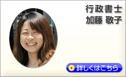 sm@ hq